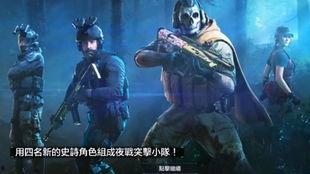 使命召唤手游最新爆料s12,全新内容与玩法革新即将来袭！