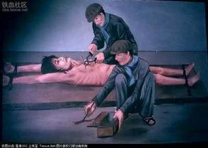 bdsm乳刑在线播放