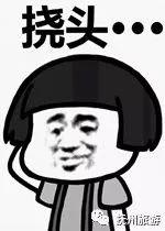 大表哥爆料的视频,一窥事件背后惊人真相