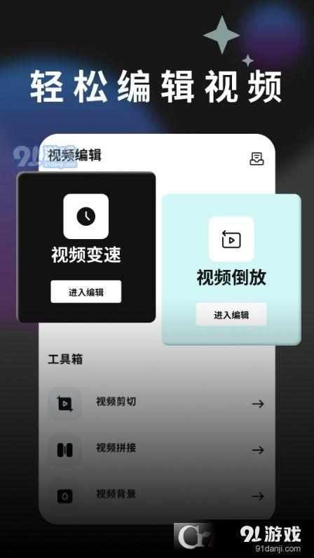 视频80s,精彩瞬间浓缩