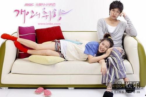 个人取向韩剧免费观看6,6大热门平台推荐