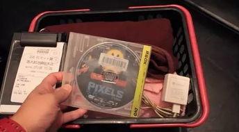 dvdprom日本,DVDPROM之旅