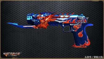 cf手游最新爆料无影虎牙皮肤,无影虎牙皮肤惊艳登场，炫酷特效引玩家热议