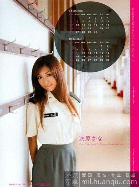 日本野外番号封面,揭秘隐秘的欲望世界