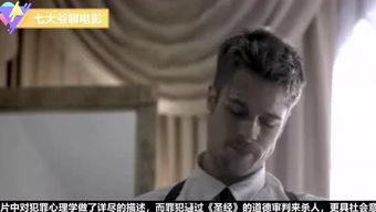 av罗大爷影院,带你走进成人影视世界的秘密角落