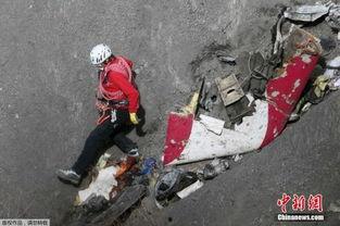 德翼 视频,事故背后真相与反思