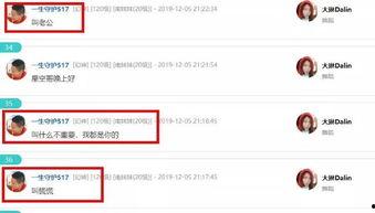 fset339在线播放,解锁精彩视听盛宴的秘钥