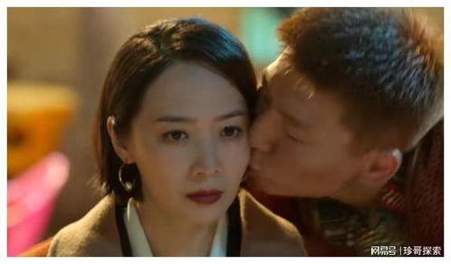 绑架的电视剧视频,揭秘绑架背后的惊心动魄