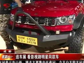 赛车视频事故视频,惊心动魄！赛车事故视频揭秘速度与激情背后的危险瞬间