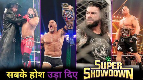 wwe高柏在日本,WWE传奇巨星高柏在日本的风云再起