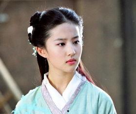 女明星古装照片大全