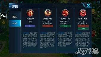 s6赛季手册最新爆料,揭秘最新爆料，探寻新赛季战局风云