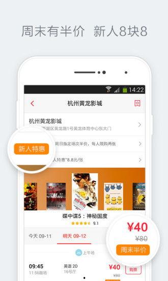 av淘宝1024,AV内容背后的故事与影响