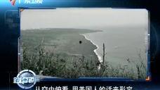 军鸡 在线播放,在线观看，揭秘特种部队的传奇故事