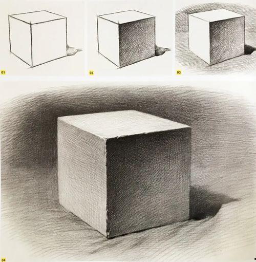 正方体的素描视频