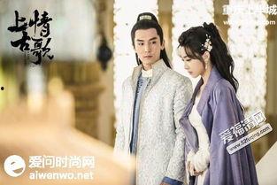 上古情歌第1集免费观看,探寻神秘上古世界，浪漫爱情初绽放