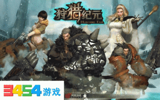 狩猎时刻最新爆料,独家揭秘幕后真相与惊人内幕