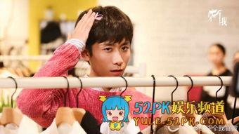 柒个我手机 在线播放